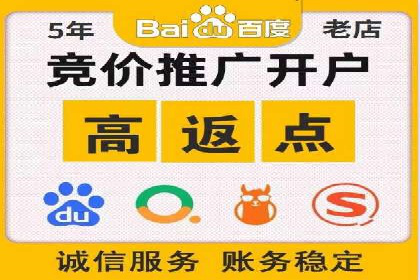 代理开户在互联网金融中的创新应用及案例